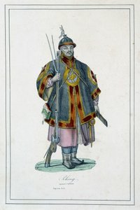 Porträtt av en kinesisk soldat i rustning - i "" Jordens olika folk"" av Abbé Jouhanneaud, Librairie des bons livres av Unknown artist