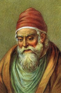 Porträtt av den grekiske matematikern Euklides. av Unknown Artist