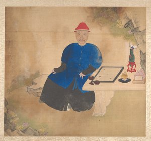 Porträtt av familjemedlemmar, mitten av 1800-talet (album med nitton blad; bläck och färg på siden) av Unknown Artist