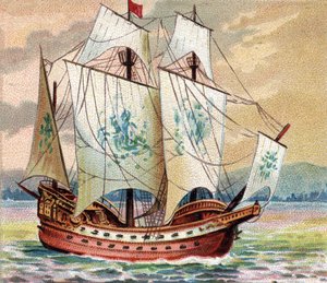 Portugisisk Carrack - Portugisisk Caraque - Representation av en karakkaraktär (skepp) av den portugisiska flottan sent 1400-tal av Unknown artist