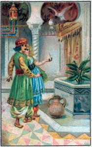 Prins Ahmed med arvodet. Prins Ahmeds historia och avgiften Paris-Banou (Pari Banou) (Paribanu). Saga om 1001 nätter (sagor om tusen och en natt). Kromolitografi från slutet av 1800-talet. av Unknown artist