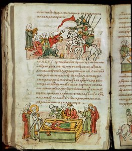 Radziwill Chronicle, detalj av Unknown artist