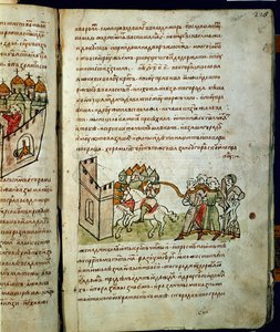 Radziwill Chronicle, detalj av Unknown artist