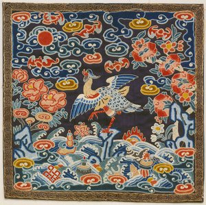 Rank Insignia, sjunde graden civil, Mandarin Duck (foto) av Unknown artist