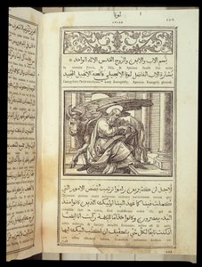 Saint Luke the Evangelist i "Bibeln"" skriven på latin och arabiska. av Unknown artist