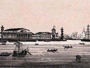 Sankt Petersburg, Ryssland: utsikt över floden Neva och Exchange i Sankt Petersburg. i "" Världen illustrerar 168 vyer"" Odaterat (slutet av 1800-talet) av Unknown artist