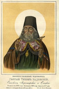 Sankt Tikhon av Zadonsk (1724-1783), biskop av Voronezh (Saint Thikon av Zadonsk, biskop av Voronezh). Anonymt verk, litografi 1862. Ryska statsbiblioteket, Moskva. av Unknown artist
