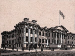 San Francisco, USA: utsikt över United States Branch Mint. i "" Världen illustrerar 168 vyer"" Odaterat (slutet av 1800-talet) av Unknown artist