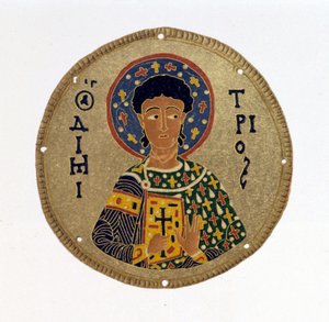 St Demetrius - i "" Historia och monument över bysantinska emaljer"" av N. Kondakow. Kromolitografi 1892. av Unknown artist