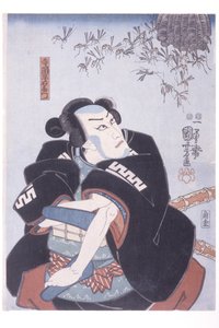 Teraoka Heiuemon (träsnitt) av Unknown artist