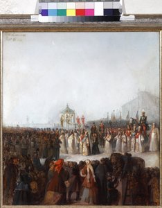 Vattnets stora välsignelse vid floden Neva av Anonym. Olja på kartong av Unknown artist