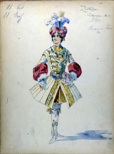 The Lady of Spades: Opera komponerad 1890 av Pjotr eller Pjotr Iljitj Tjajkovskij (eller Tschaikowskij av Unknown artist