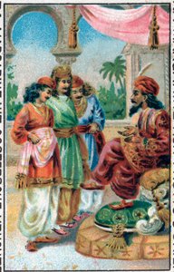 Sultanen och hans söner. Prins Ahmeds historia och avgiften Paris-Banou (Pari Banou) (Paribanu). Saga om 1001 nätter (sagor om tusen och en natt). Kromolitografi från slutet av 1800-talet. av Unknown artist