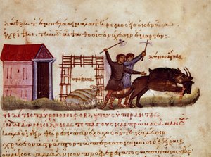 Herdarna försöker försvara vilddjuret från attacken av miniatyrvargar från jakthandeln ""The Cynegetics"" av Oppian (Oppian eller Oppianus) från Syrien (3:e århundradet e.Kr.) tillägnad Caracalla. 1000-talets Venedig. Biblioteca Marciana av Unknown artist