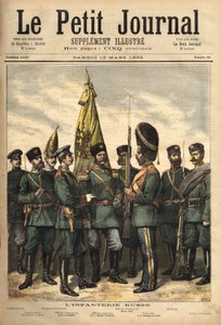 Uniformer för det ryska infanteriet, allierade med Frankrike, från vänster till höger: gränsvakten, vakternas sergeantmajor, Pavlowskiregementet, officeren, överofficeren, palatsgrenadjären, artilleriuniformen och soldaten. Gravyr i av Unknown artist