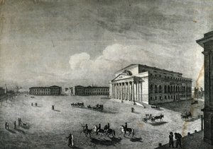 Utsikt över Bolchoi-teatern i Moskva omkring 1840. Ryssland av Unknown artist