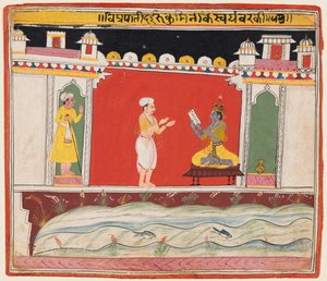 En brahmin ger Krishna budskapet eller inbjudan till tävlingen till Rukminis Svayamvara, från en Bhagavata Purana av Unknown artist
