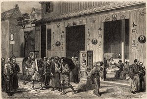 En bokhandel, med högar av böcker och läsare, i Yedo (eller Edo, dagens Tokyo), öppnade på en livlig gata. Gravyr för att illustrera resan till Japan, 1863-1864, av Aime Humbert, minister för Schweiziska edsförbundet, i "Le tour du monde, nouveau jou av Unknown artist