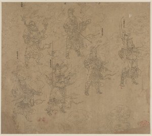 Album med daoistiska och buddhistiska teman: Procession of Daoist Deities: Leaf 12 av Unknown artist
