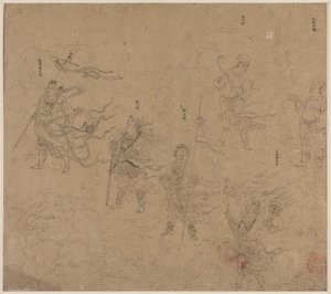 Album med daoistiska och buddhistiska teman: Procession of Daoist Deities: Leaf 15 av Unknown artist