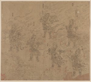 Album med daoistiska och buddhistiska teman: Procession of Daoist Deities: Leaf 16 av Unknown artist