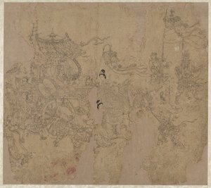 Album med daoistiska och buddhistiska teman: Procession of Daoist Deities: Leaf 3 av Unknown artist
