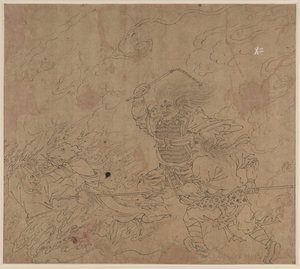 Album med daoistiska och buddhistiska teman: Search the Mountain: Leaf 42 av Unknown artist