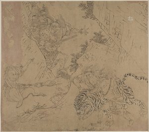 Album med daoistiska och buddhistiska teman: Search the Mountain: Leaf 43 av Unknown artist