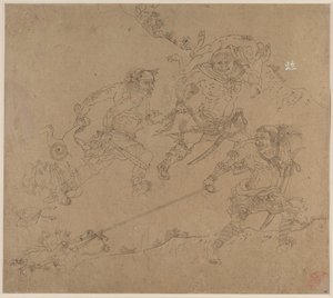 Album med daoistiska och buddhistiska teman: Search the Mountain: Leaf 48 av Unknown artist
