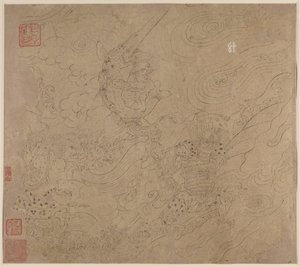 Album med daoistiska och buddhistiska teman: Search the Mountain: Leaf 50 av Unknown artist