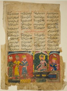 Amir Khusrau tillägnar sin dikt till sultan Ala al-Din Khalji, sida ur Amir Khusraw Dehlavis kvintett (Khamsa) av Unknown artist