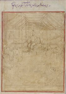 Ancetral Timurid grupp av Unknown artist