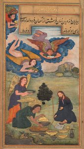 Änglar ger mat till Jesus i öknen, från en spegel av helighet (Mir’at al-quds) av fader Jerome Xavier av Unknown artist