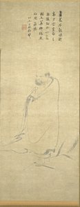 Bodhidharma korsar Yangzi på en vass av Unknown artist
