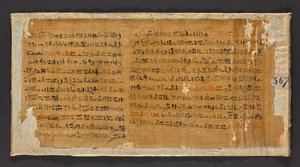 De dödas bok Papyrus från Nesmut av Unknown artist