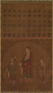 Buddha Amitābha med två närvarande bodhisattvor av Unknown artist
