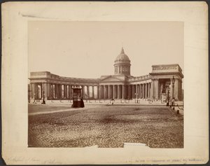 Kazankatedralen, S:t Petersburg av Unknown artist