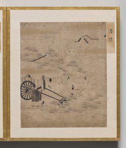 Kanalbojar från Album of Illustrations for Tale of Genji av Unknown artist