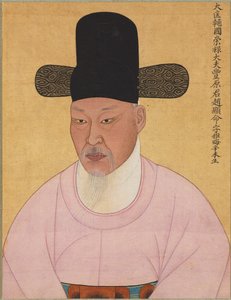 Cho Heun-myeong från Reuyang Cho Family av Unknown artist