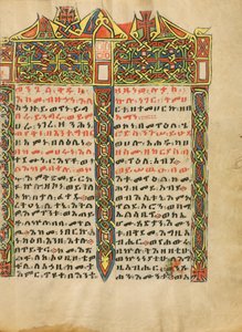 Dekorerad incipit-sida av Unknown artist