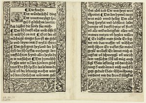 Andaktstexter med ornamentala kanter från Andächtig Zeitglöcklein des Leben und Leidens Christi, plansch 17 från Träsnitt ur böcker från 1400-talet av Unknown artist