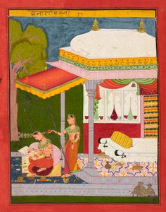 Dhanashree Ragini av Unknown artist
