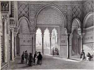 Don Pedros salong på Alcazar, Sevilla. av Unknown artist