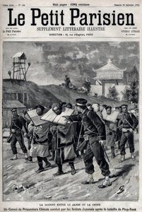 Första kinesisk-japanska kriget - kinesisk-japanska kriget (1894-1895): Konvoj av kinesiska fångar ledda av japanska soldater efter slaget vid Pyongyang den 15 och 16 september av Unknown artist