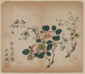 Blommande Prunus av Unknown artist