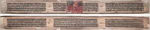 Folio 115, från en Gandavyuha-sutra (Skriften av den högsta uppsättningen) av Unknown artist