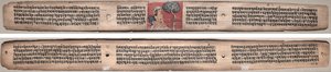 Folio 20, från en Gandavyuha-sutra (Skriften om den högsta uppsättningen) av Unknown artist