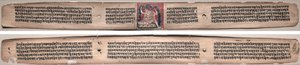 Folio 22, från en Gandavyuha-sutra (Skriften om den högsta uppsättningen) av Unknown artist