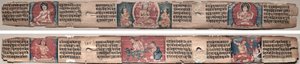 Folio 348, från en Gandavyuha-sutra (Skriften om den högsta uppsättningen) av Unknown artist