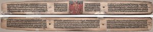 Folio 37, från en Gandavyuha-sutra (Skriften om den högsta uppsättningen) av Unknown artist
